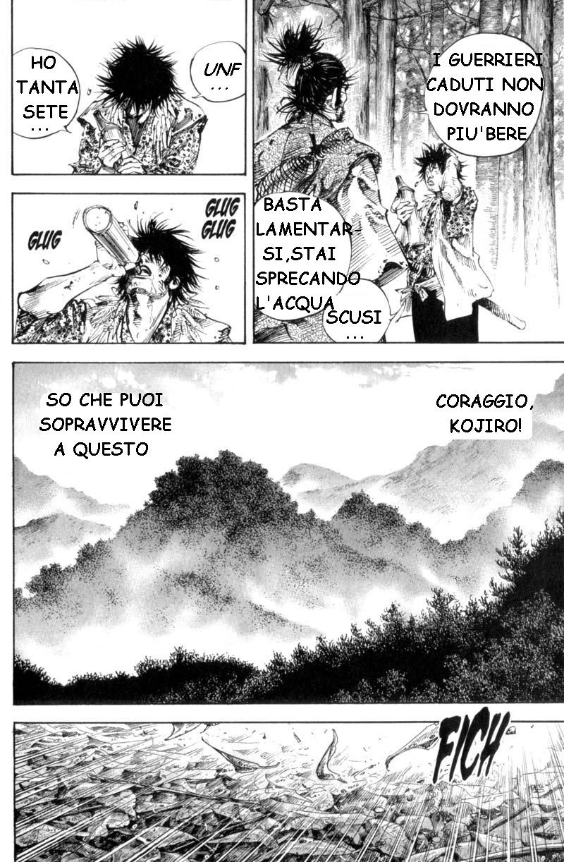 Read Vagabond IT Manga Online