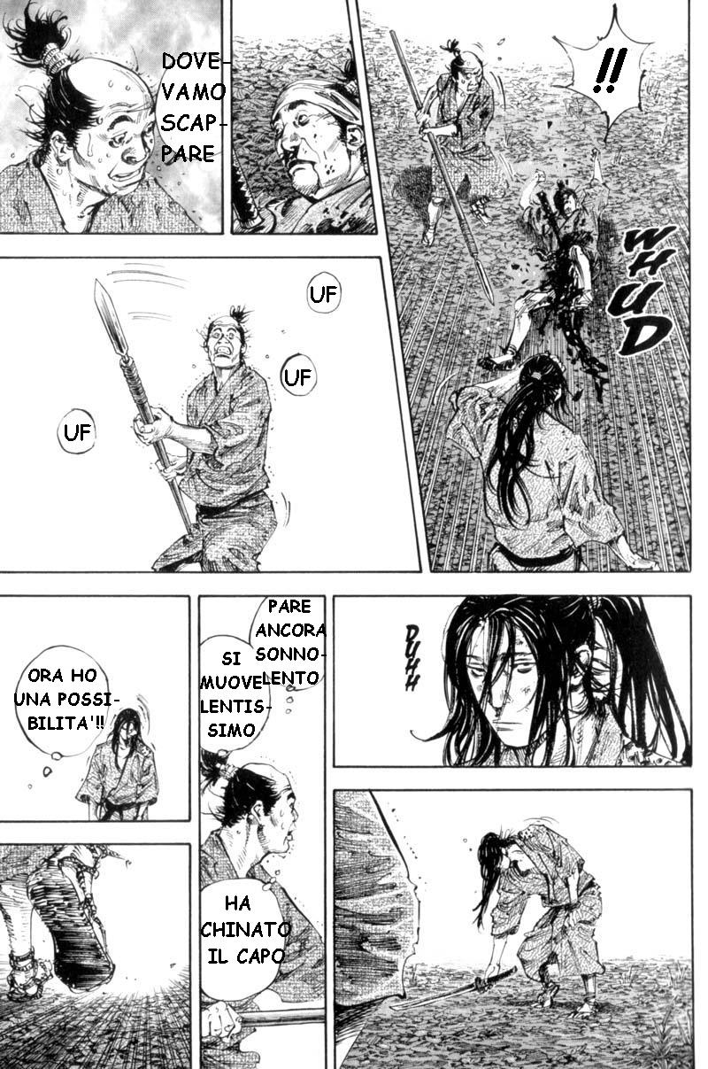 Read Vagabond IT Manga Online