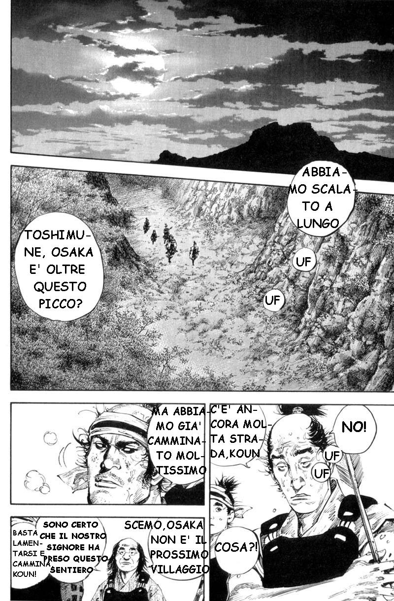 Read Vagabond IT Manga Online