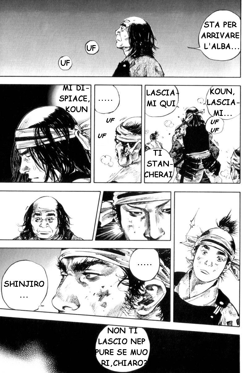 Read Vagabond IT Manga Online