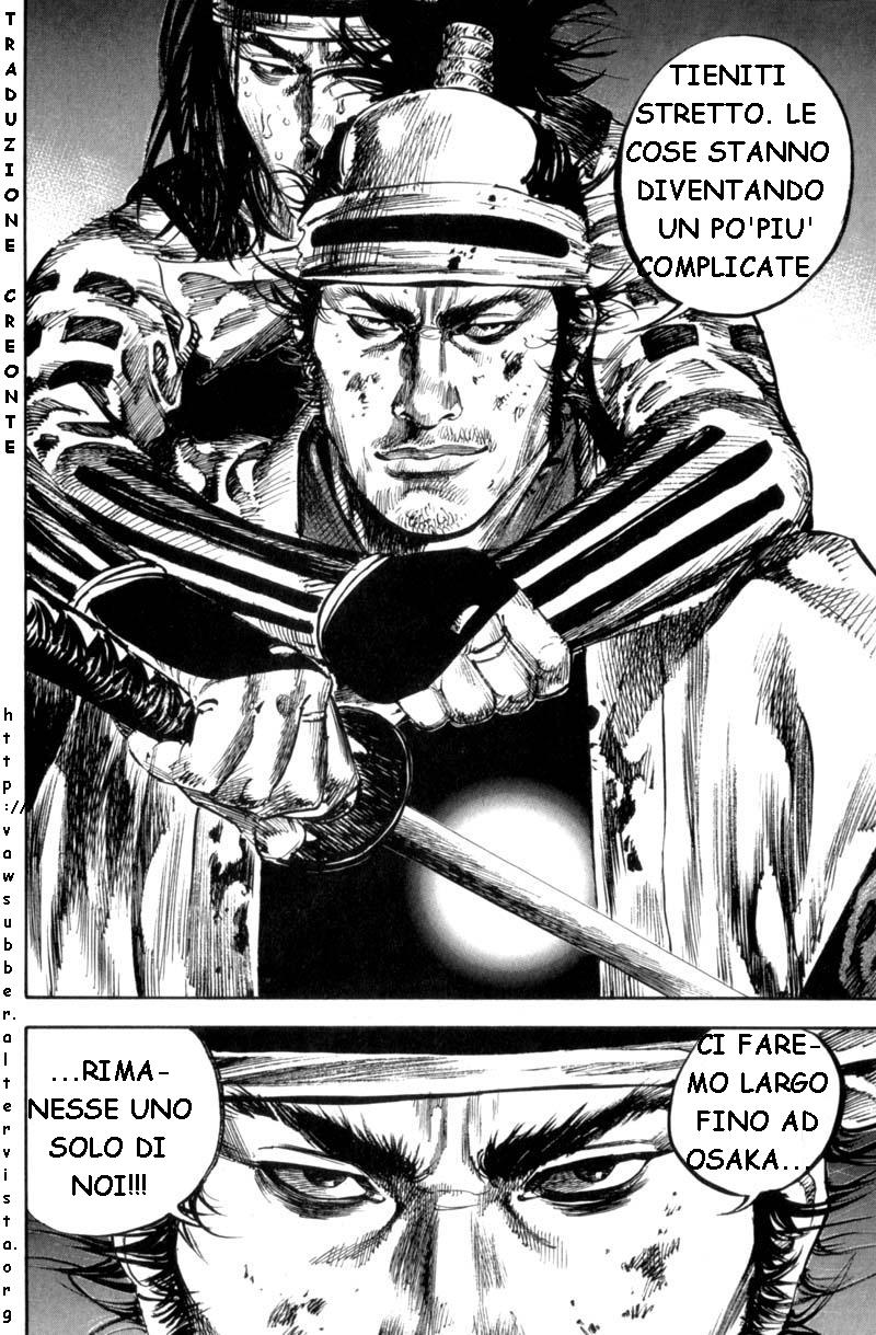 Read Vagabond IT Manga Online