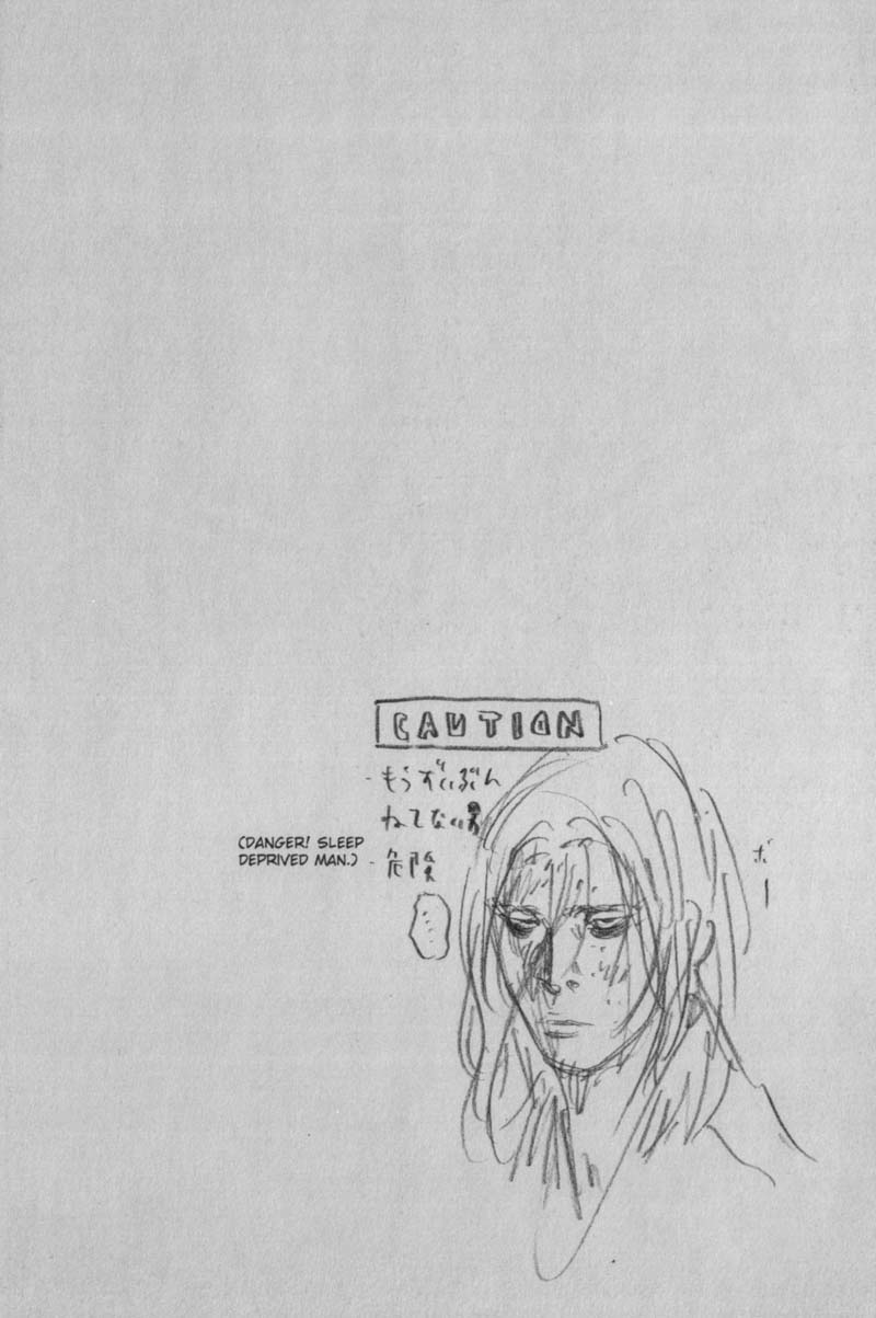 Read Vagabond IT Manga Online