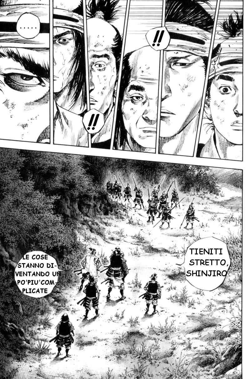 Read Vagabond IT Manga Online