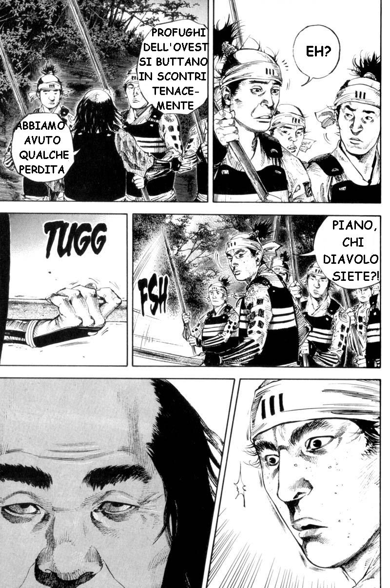 Read Vagabond IT Manga Online