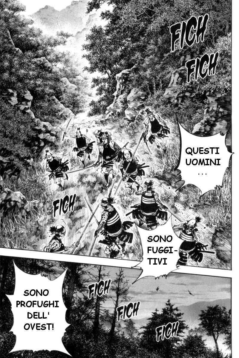 Read Vagabond IT Manga Online
