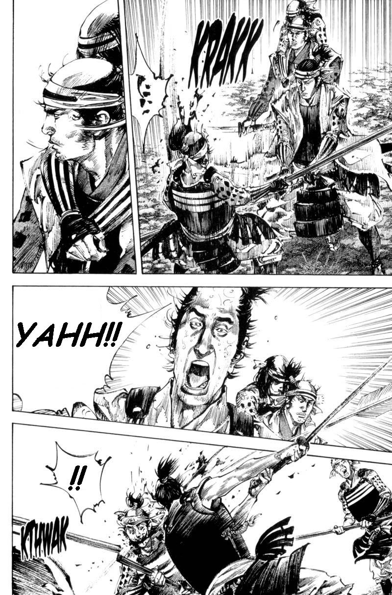 Read Vagabond IT Manga Online
