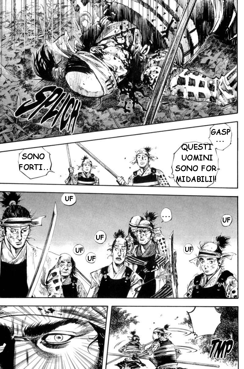 Read Vagabond IT Manga Online