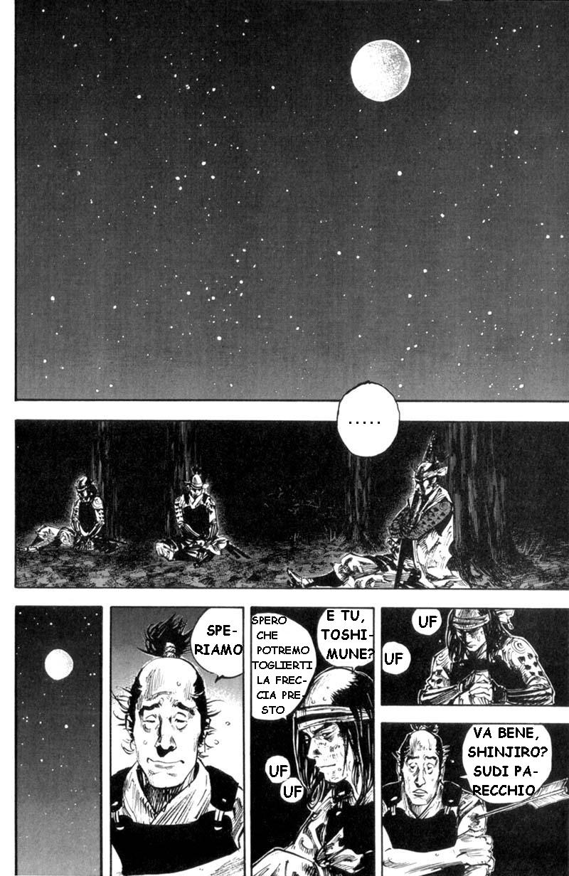 Read Vagabond IT Manga Online
