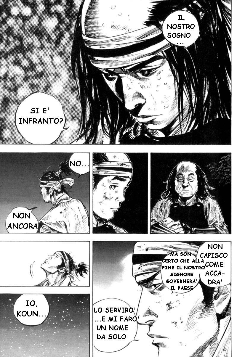 Read Vagabond IT Manga Online