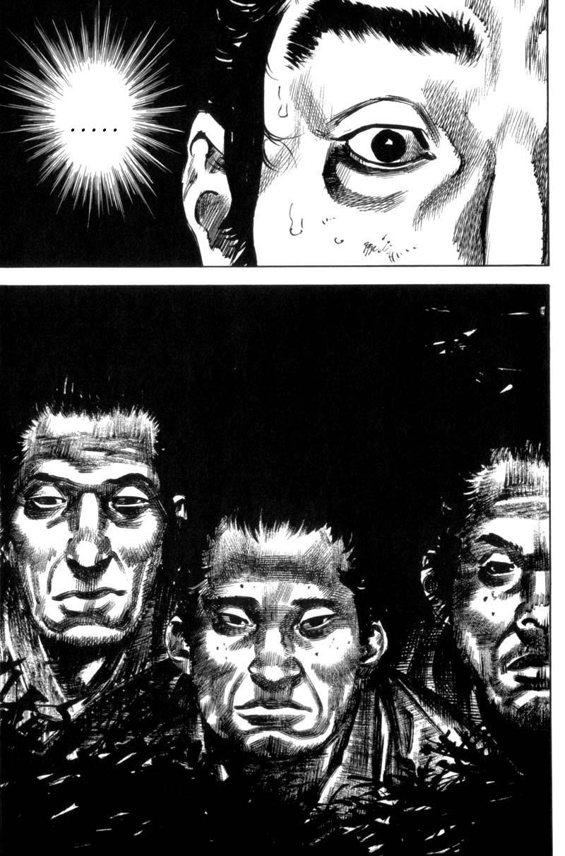 Read Vagabond IT Manga Online