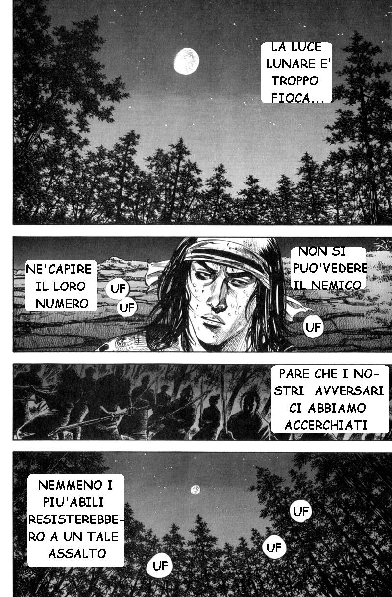 Read Vagabond IT Manga Online