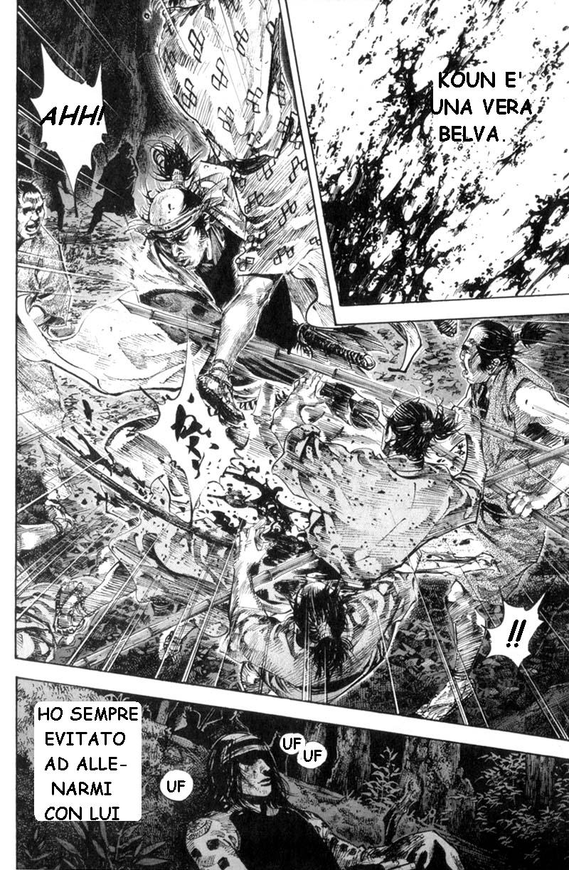 Read Vagabond IT Manga Online
