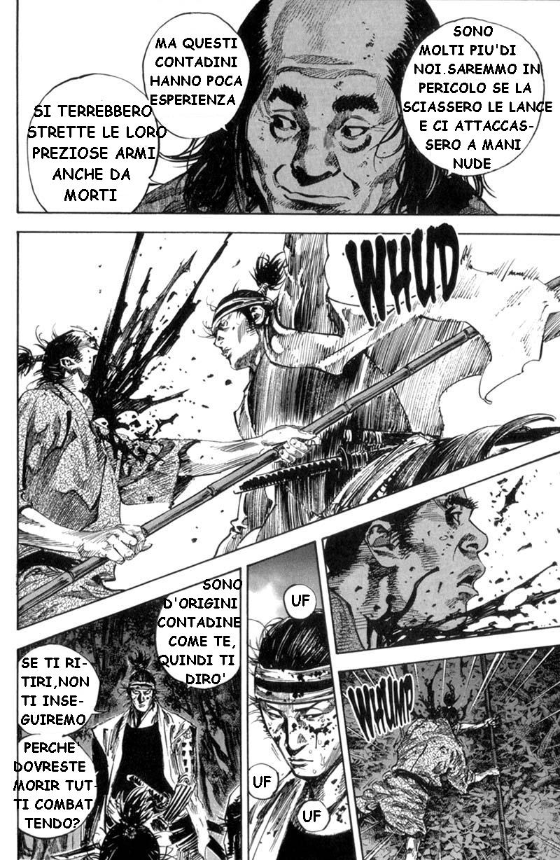 Read Vagabond IT Manga Online