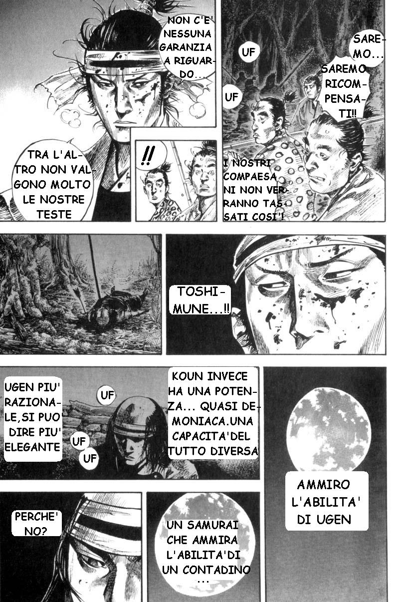 Read Vagabond IT Manga Online
