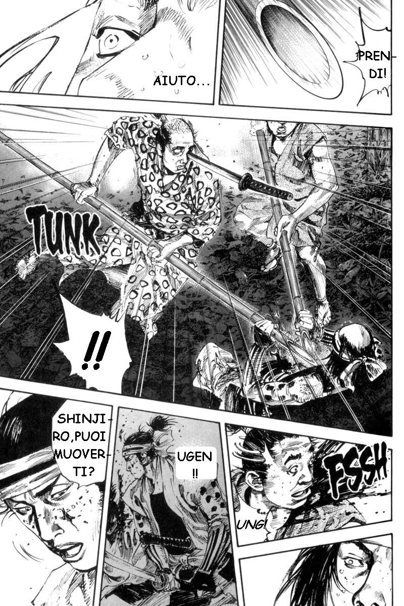 Read Vagabond IT Manga Online