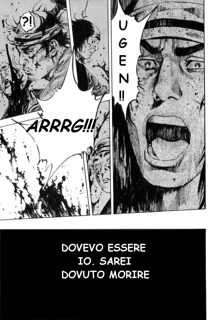 Read Vagabond IT Manga Online