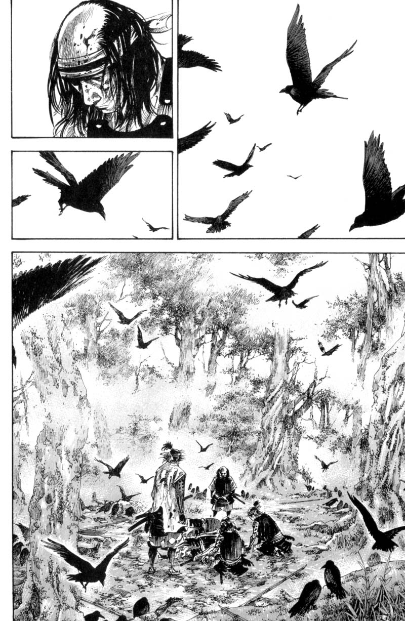 Read Vagabond IT Manga Online