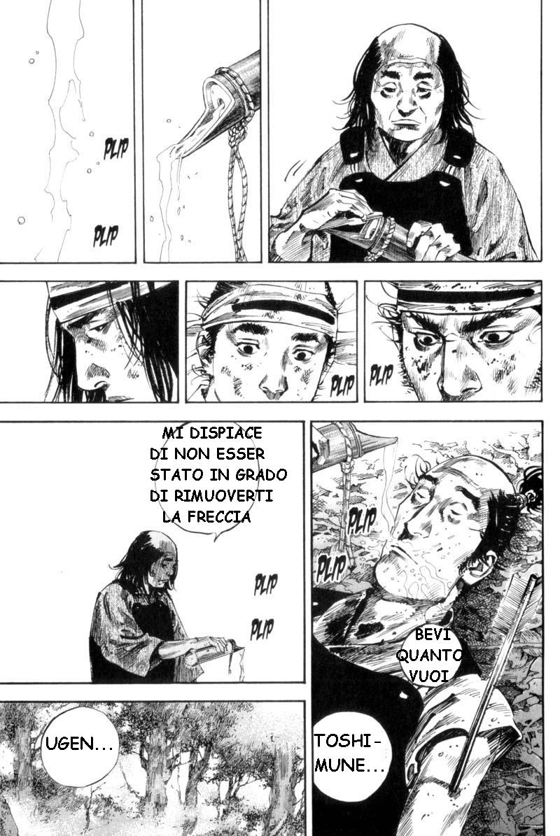 Read Vagabond IT Manga Online