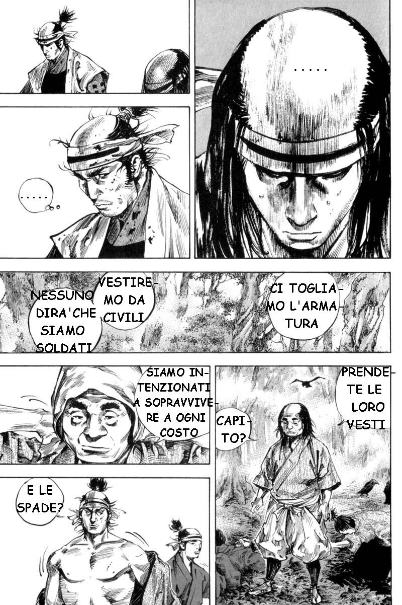 Read Vagabond IT Manga Online