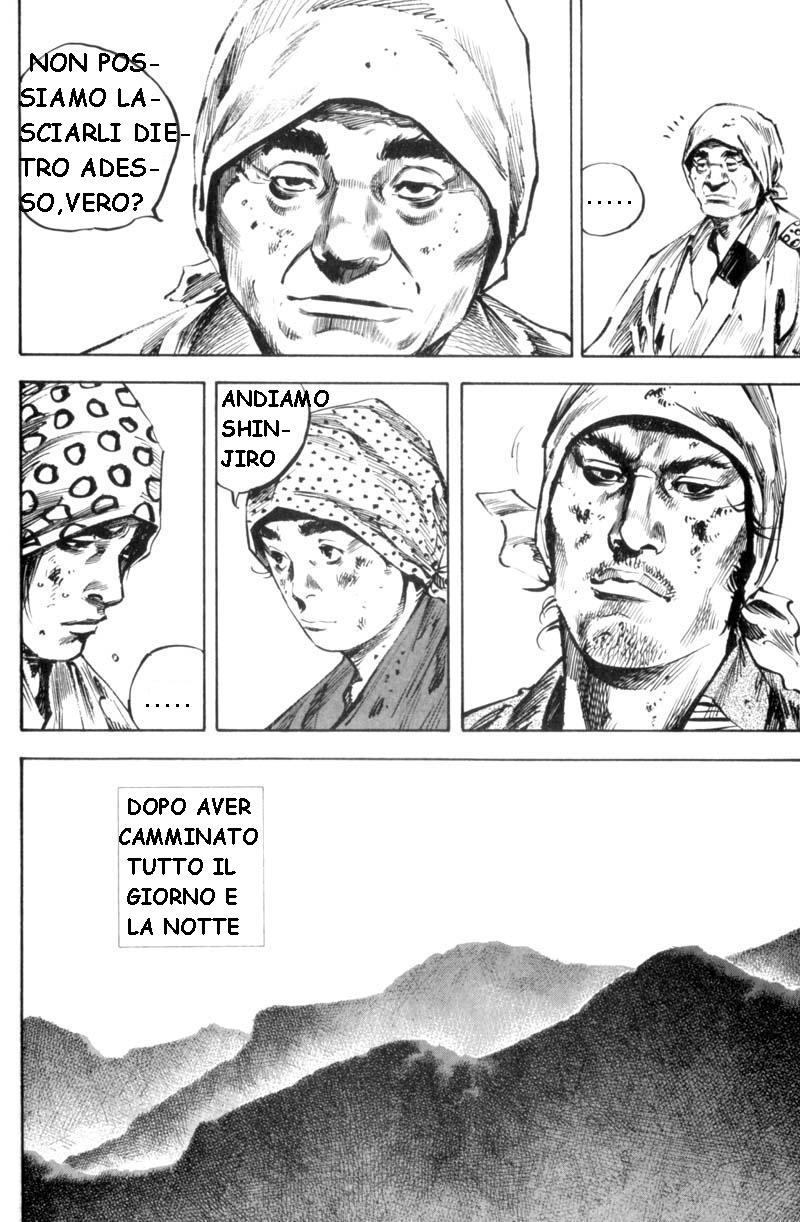 Read Vagabond IT Manga Online