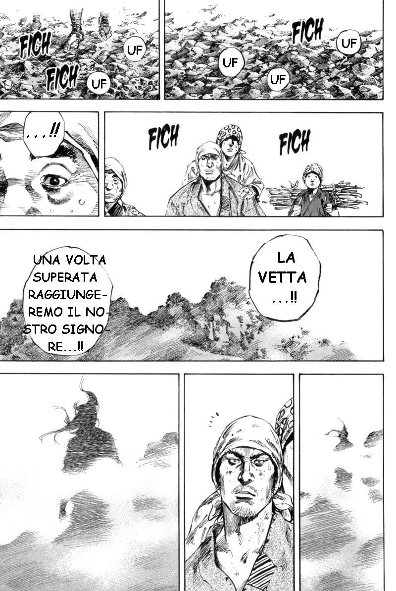 Read Vagabond IT Manga Online