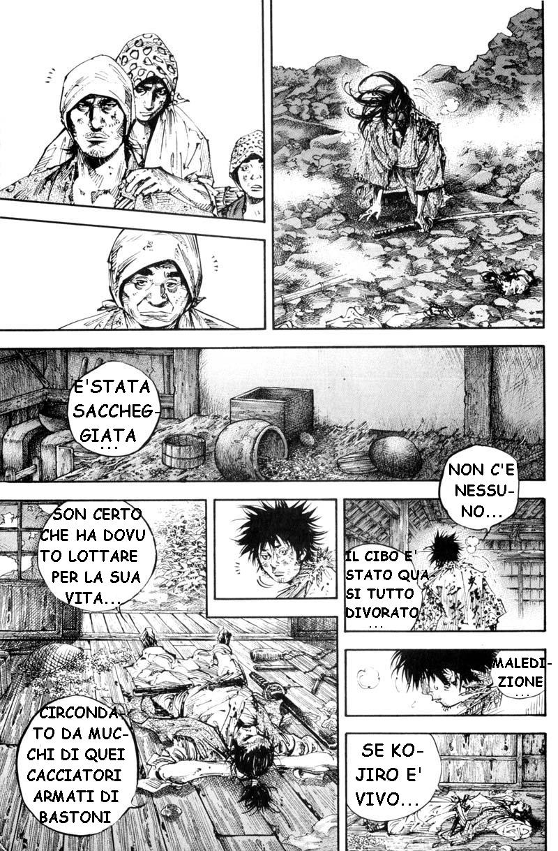 Read Vagabond IT Manga Online