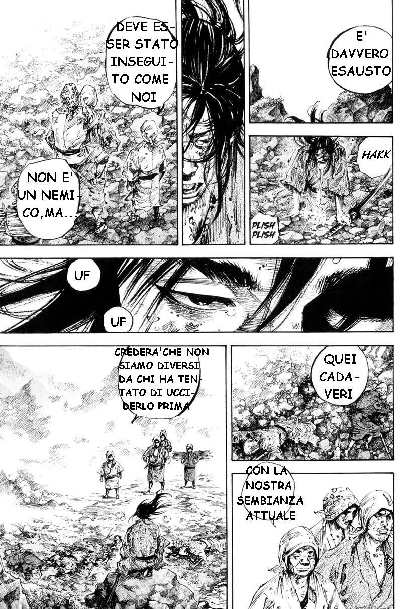 Read Vagabond IT Manga Online