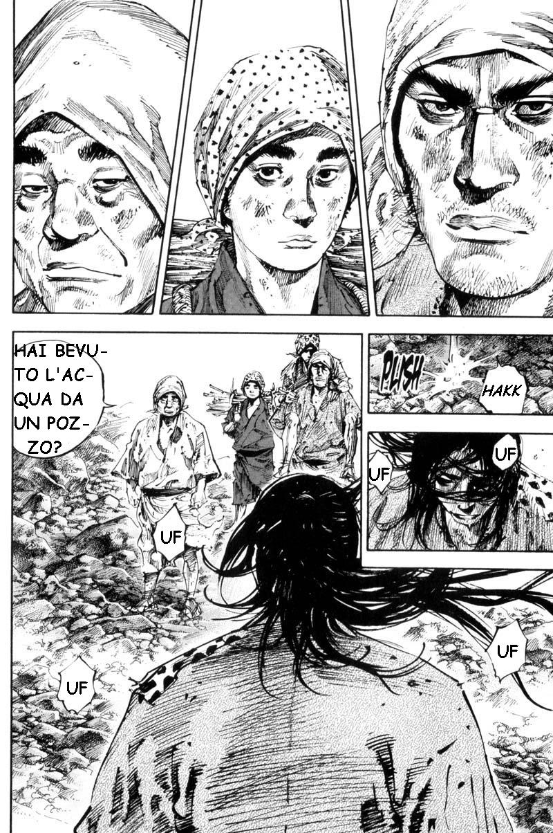 Read Vagabond IT Manga Online