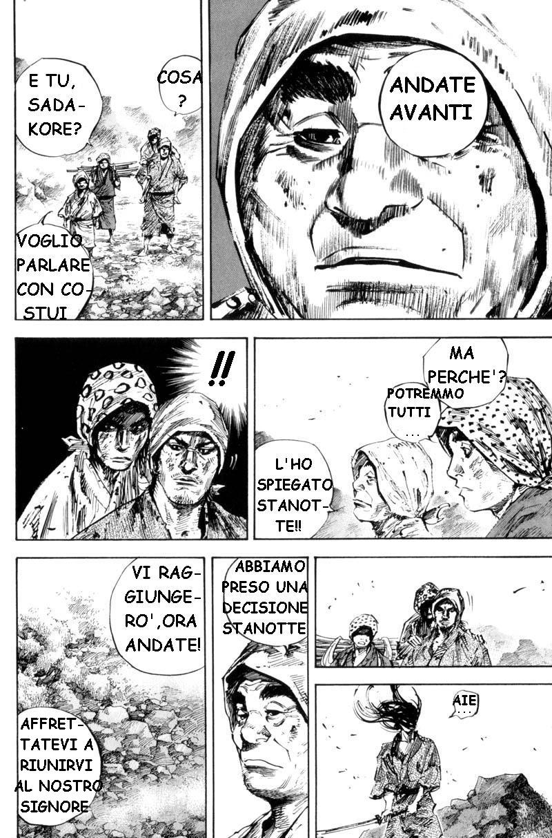 Read Vagabond IT Manga Online