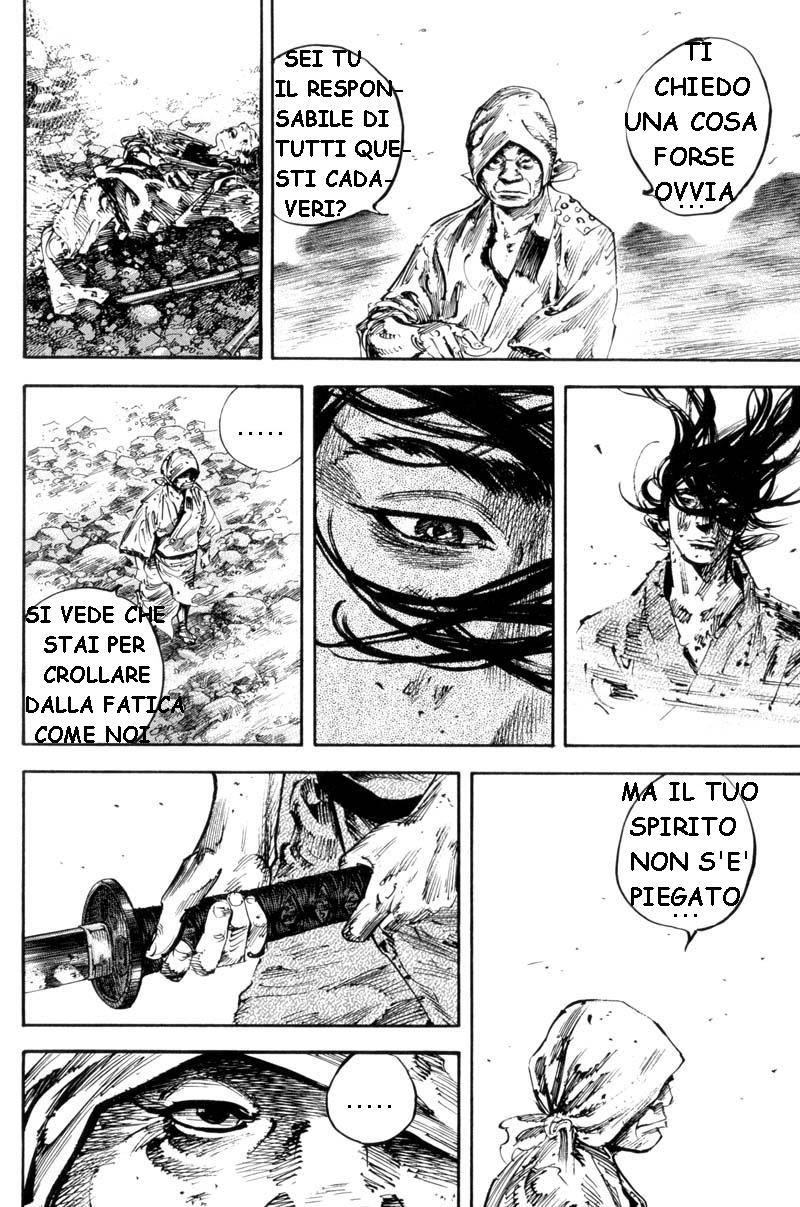 Read Vagabond IT Manga Online