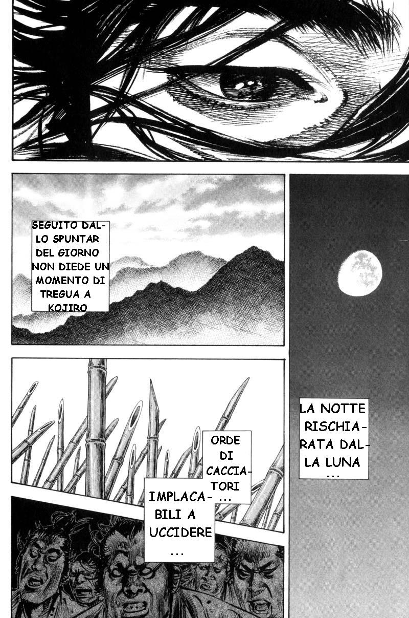 Read Vagabond IT Manga Online