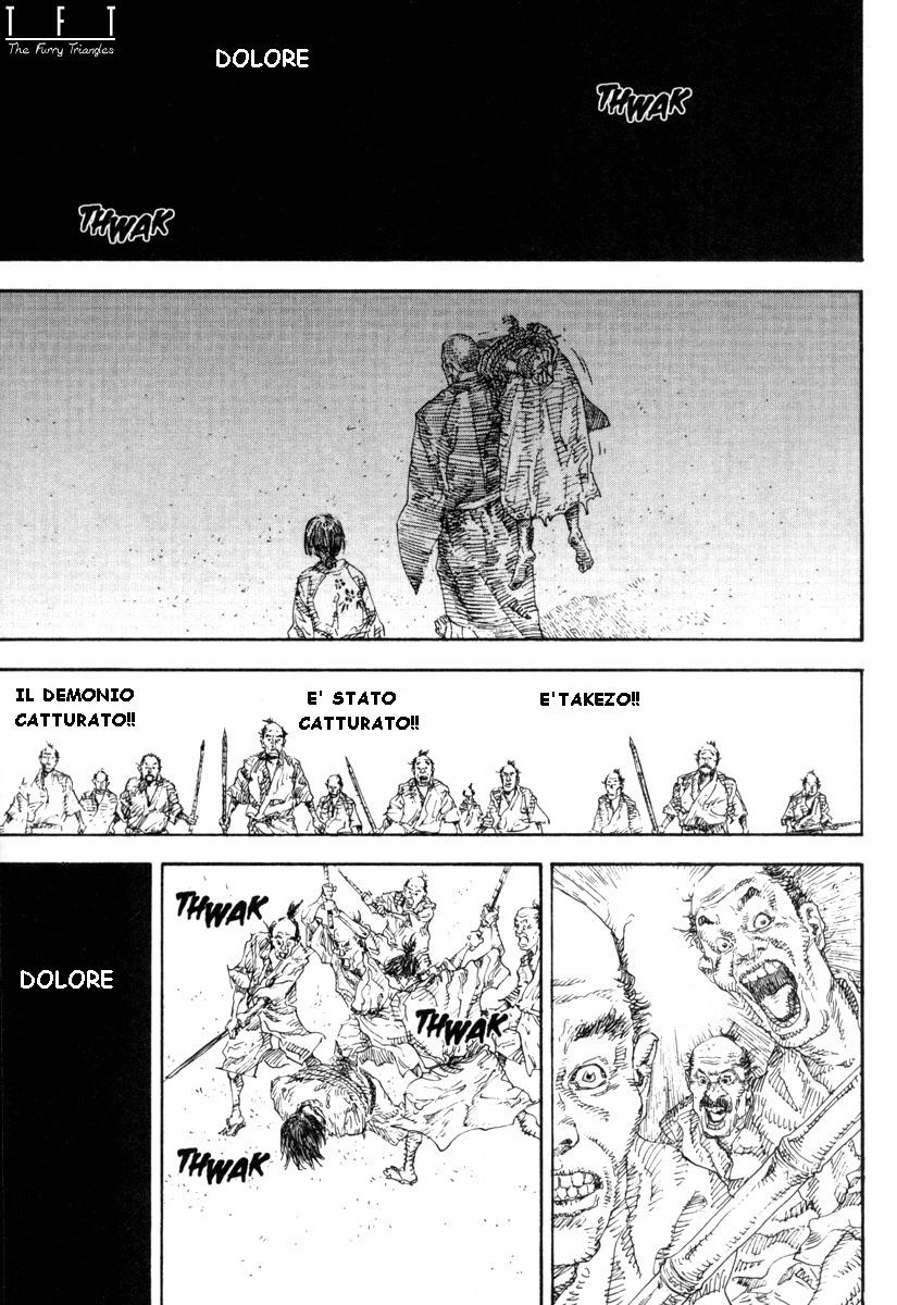 Read Vagabond IT Manga Online