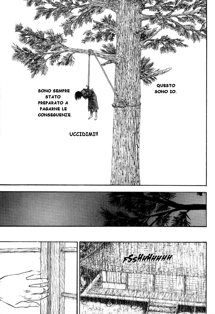 Read Vagabond IT Manga Online