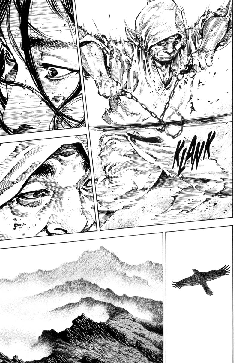 Read Vagabond IT Manga Online