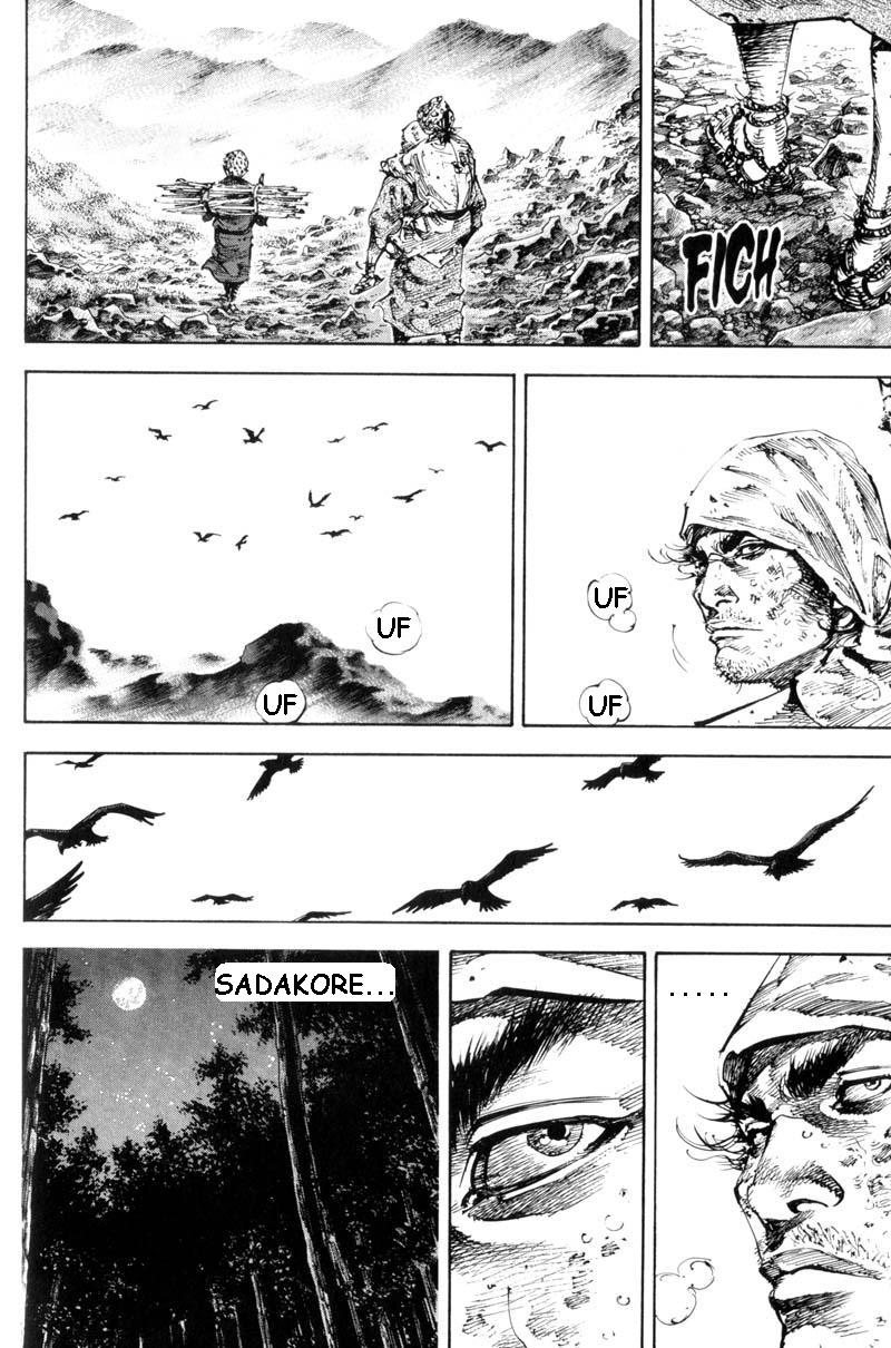 Read Vagabond IT Manga Online