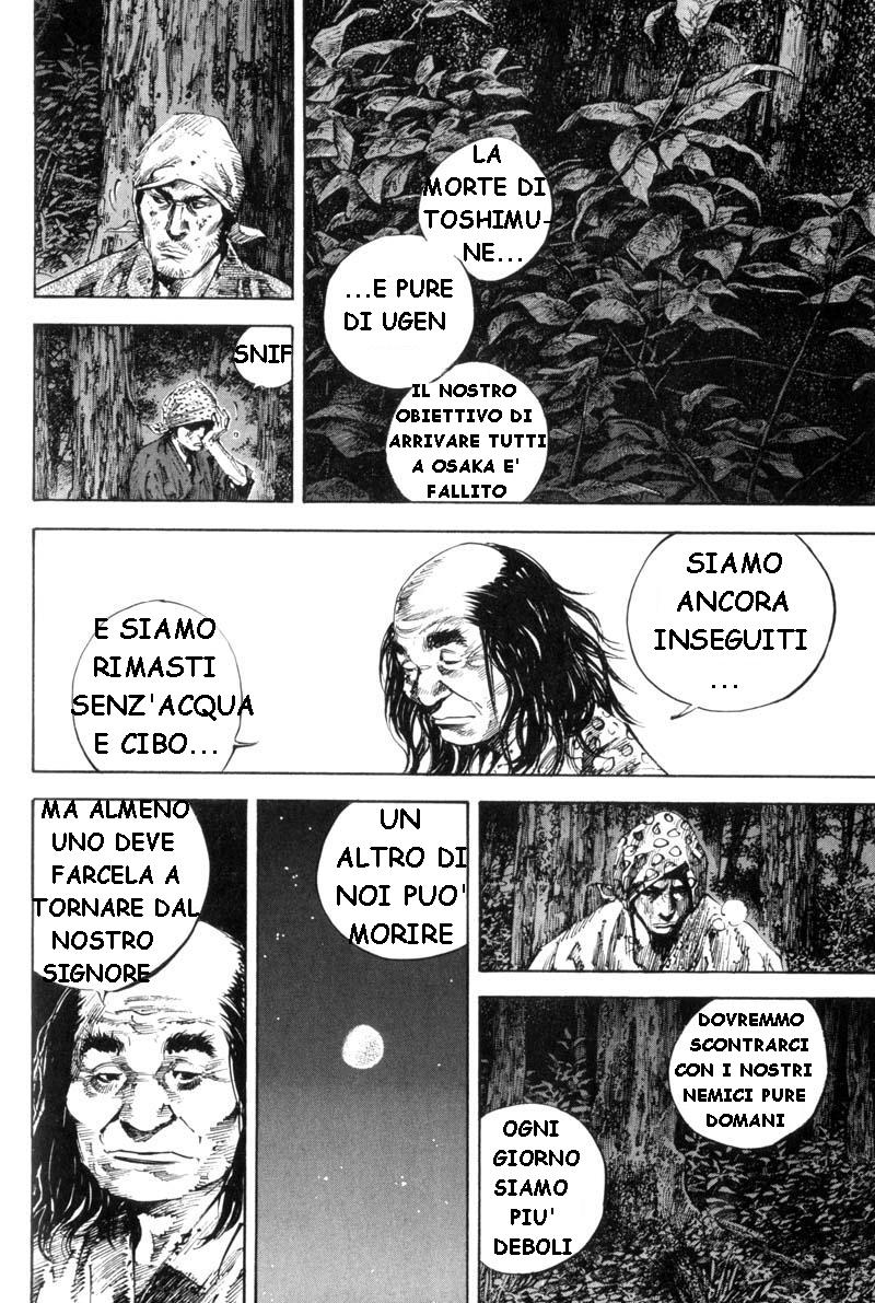 Read Vagabond IT Manga Online