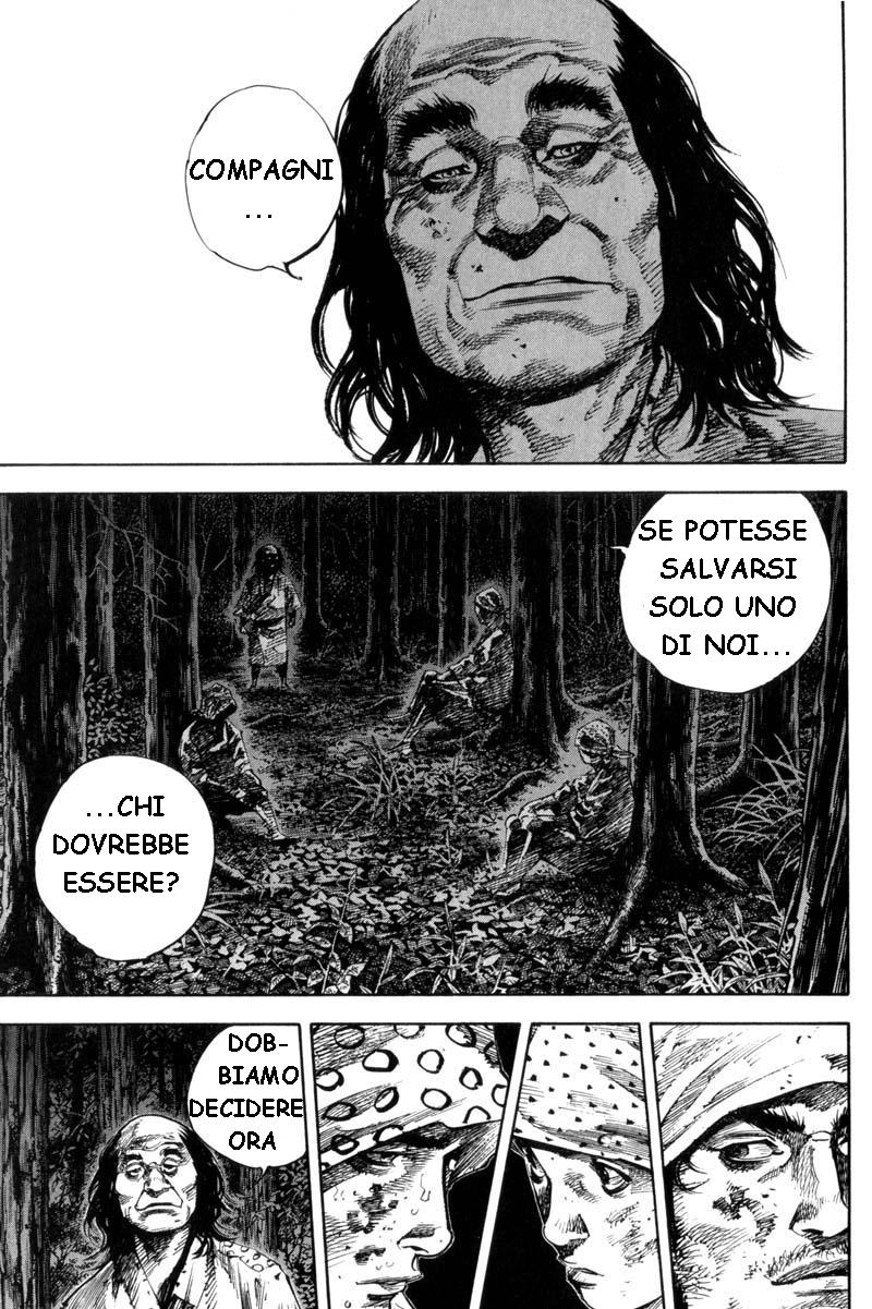Read Vagabond IT Manga Online