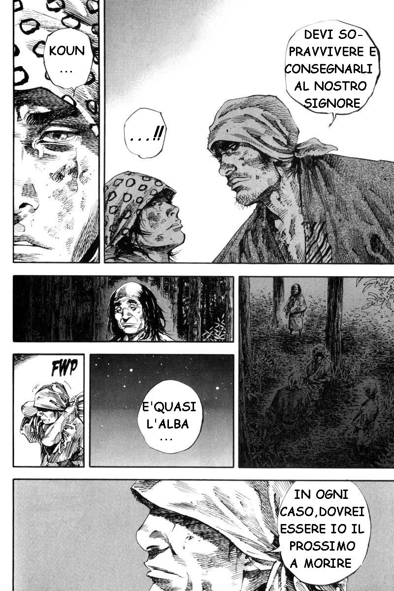 Read Vagabond IT Manga Online