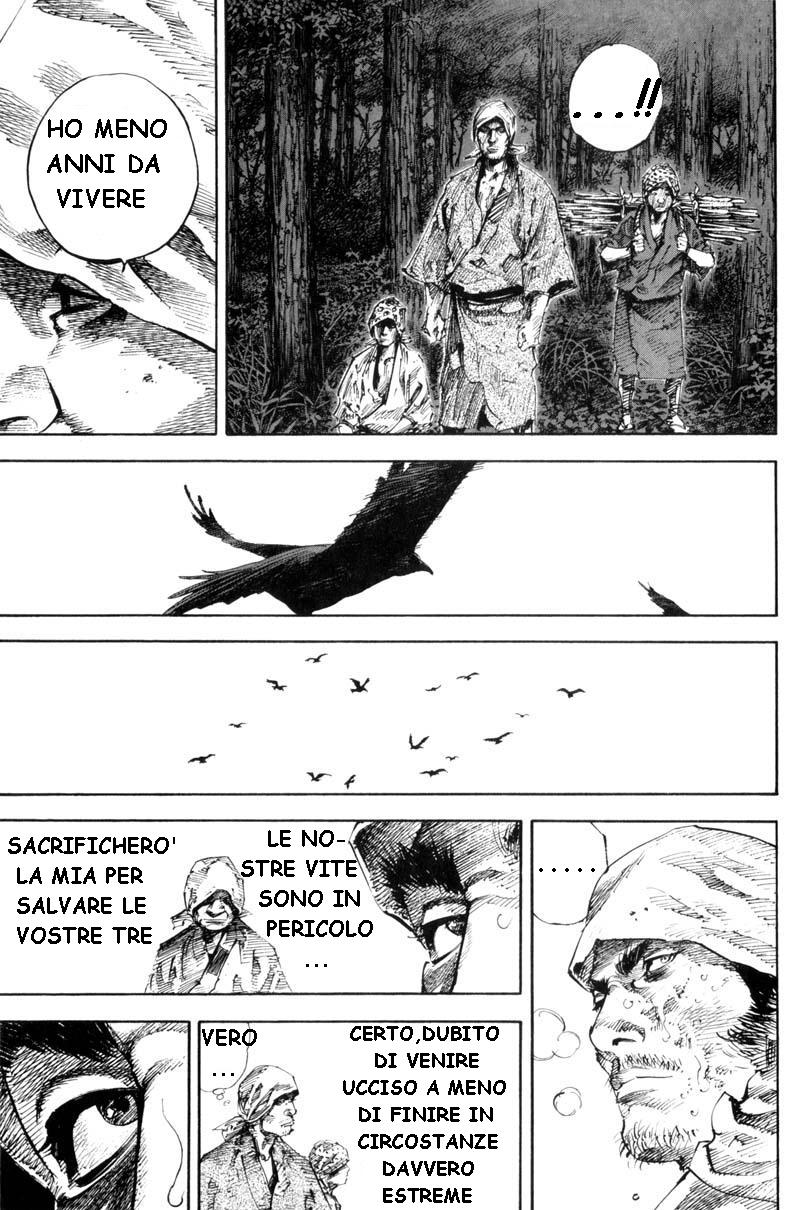 Read Vagabond IT Manga Online
