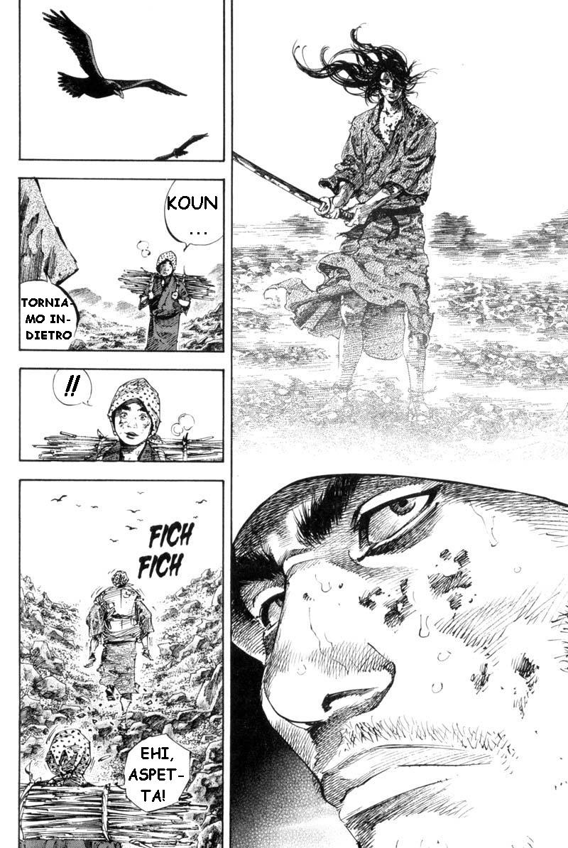 Read Vagabond IT Manga Online