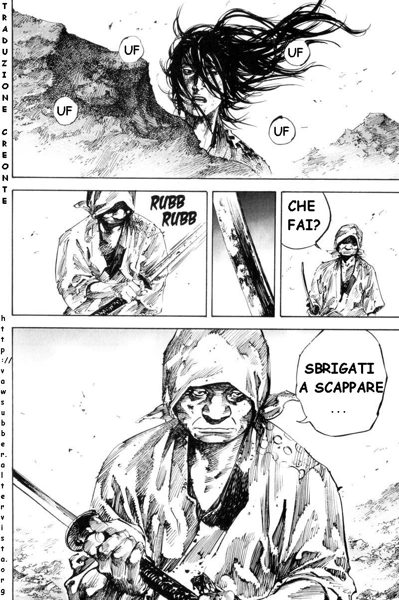 Read Vagabond IT Manga Online