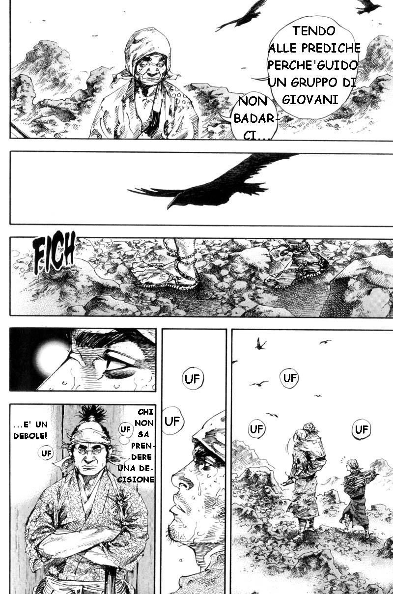 Read Vagabond IT Manga Online