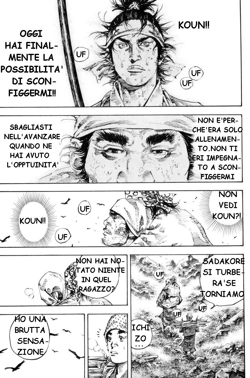 Read Vagabond IT Manga Online