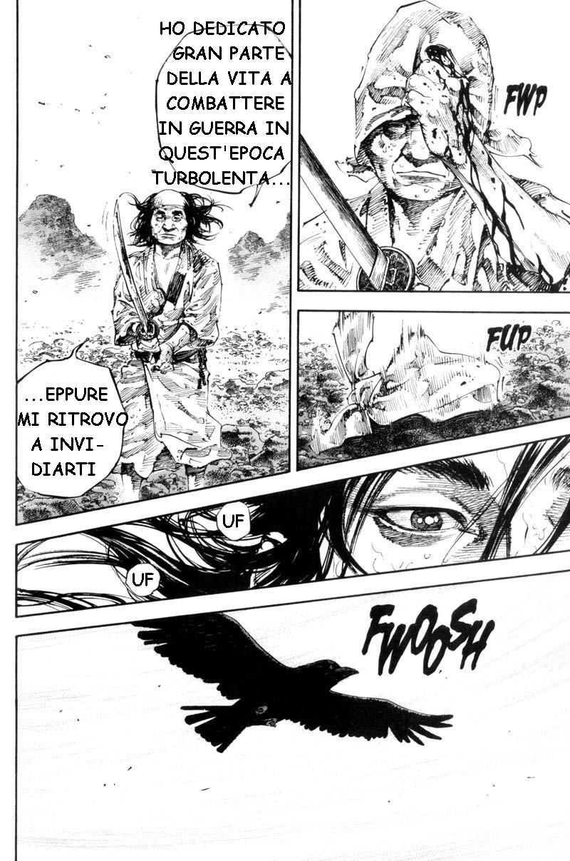 Read Vagabond IT Manga Online