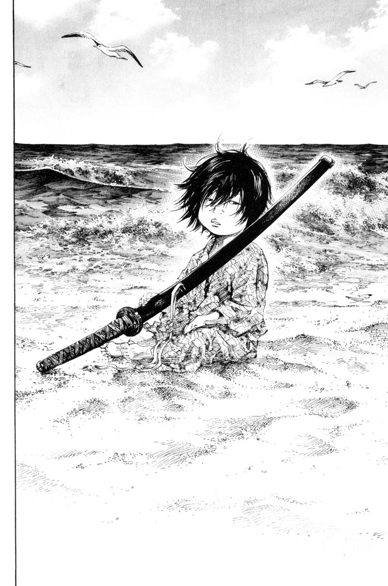 Read Vagabond IT Manga Online