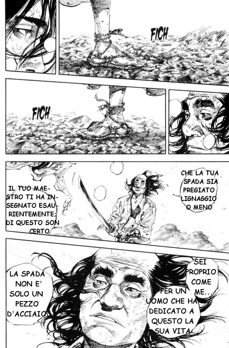 Read Vagabond IT Manga Online