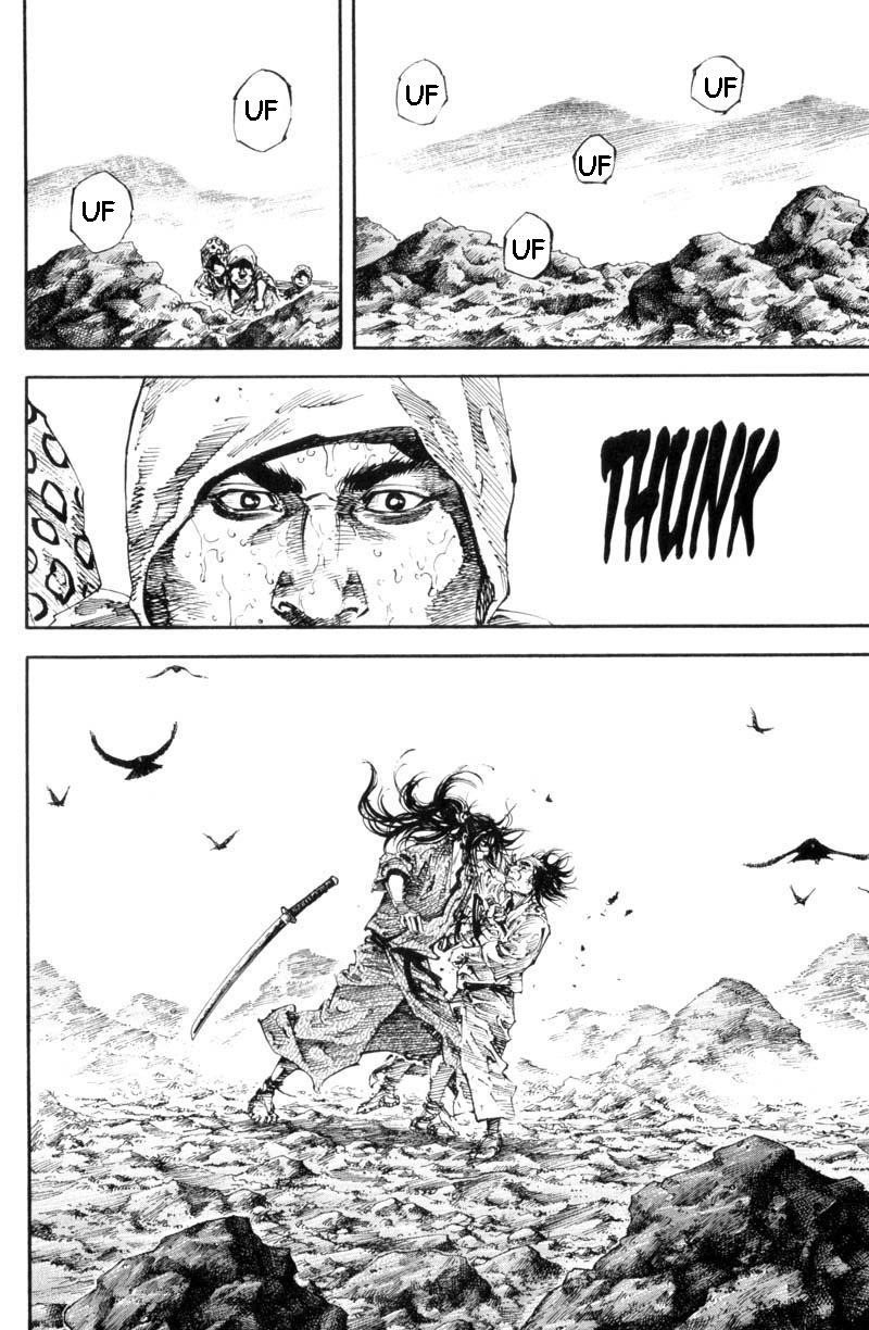 Read Vagabond IT Manga Online