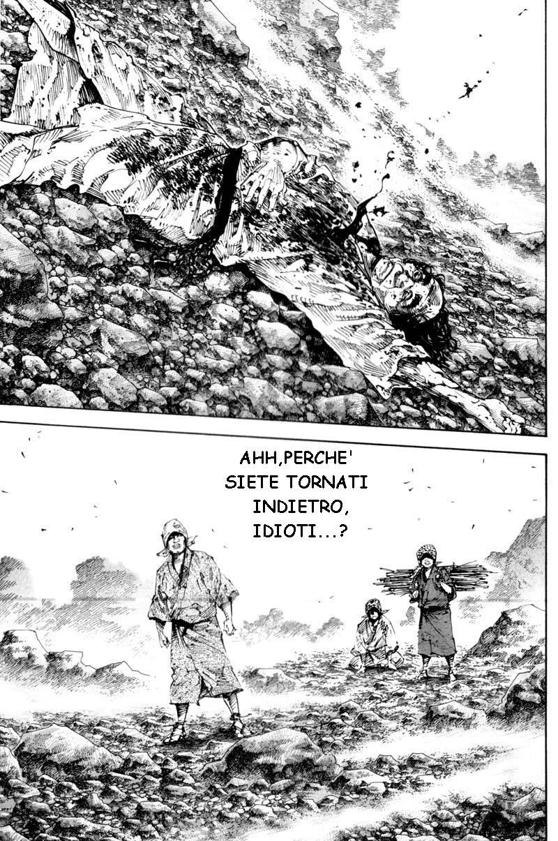 Read Vagabond IT Manga Online