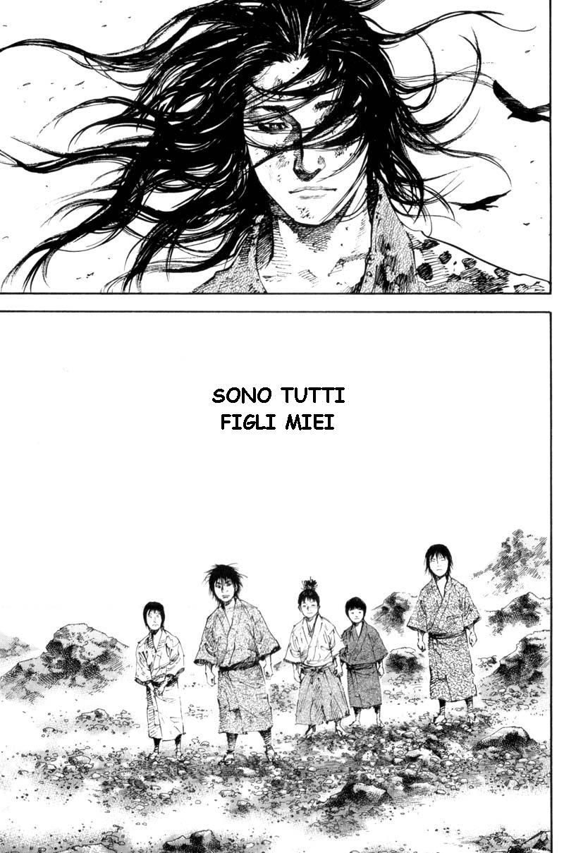 Read Vagabond IT Manga Online