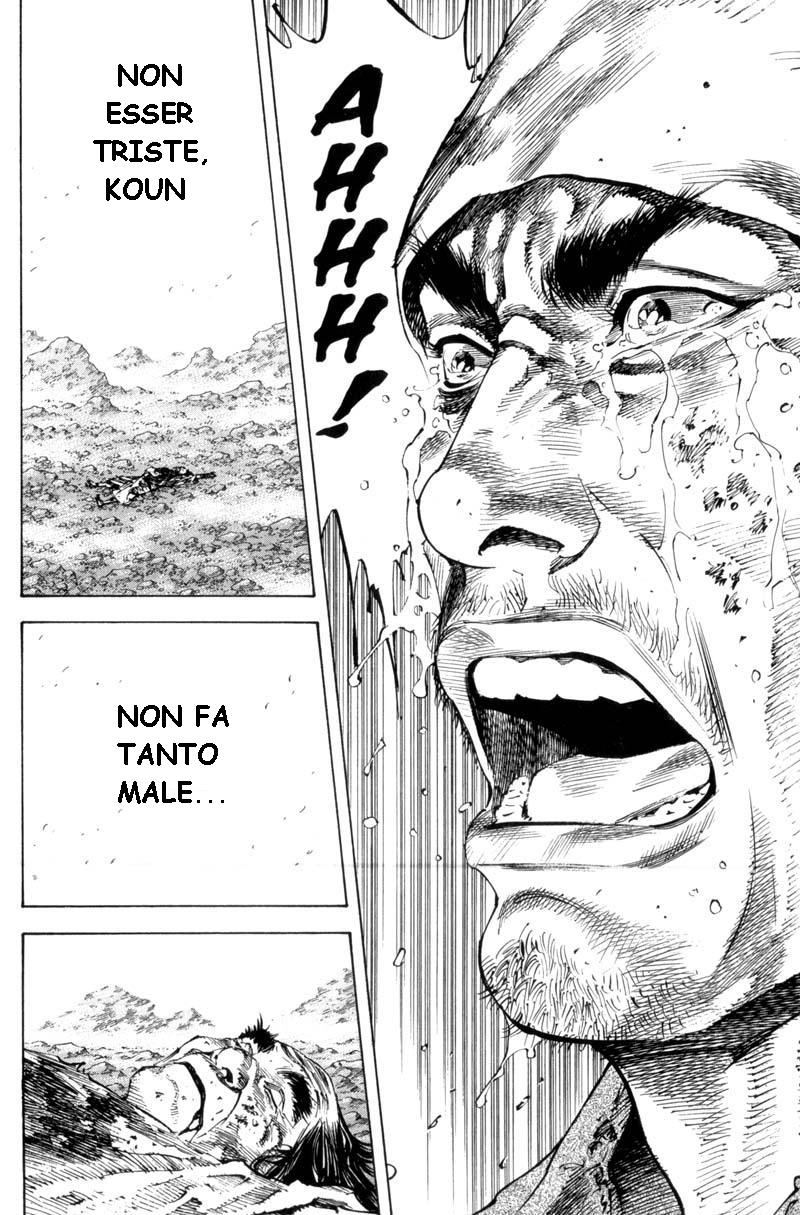 Read Vagabond IT Manga Online
